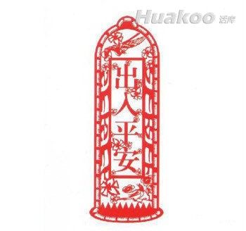 擦！笑得我一口水喷到屏幕上 搞笑图片
