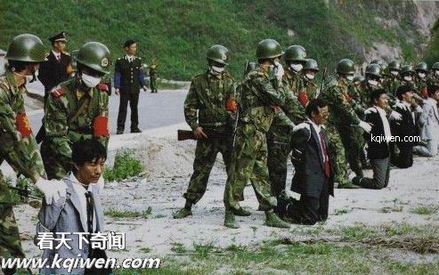 实拍20世纪90年代中国公安战警处决罪犯刑场(组图)